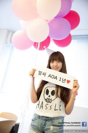 AOA