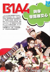 B1A4