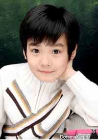 Choi Soo Han