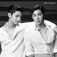 TVXQ