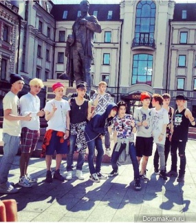 EXO