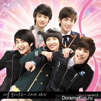 ShiNee