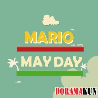 Марио выпустил видеоклип на трек MAYDAY