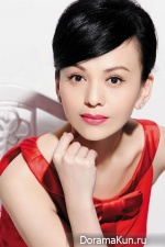 Ван Лин / Wang Lin