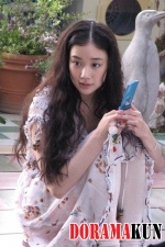Аой Ю / Aoi Yu