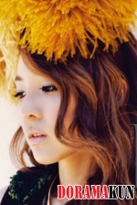 2NE1