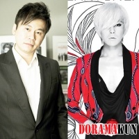 G-Dragon