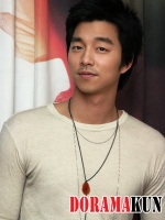 Gong Yoo