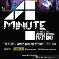 4Minute