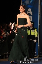 APAN Star Road77