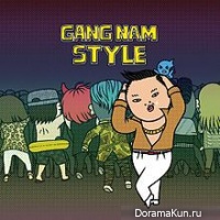 Oppa Gangnam Style