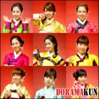 So Nyeo Shi Dae