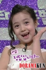 KimSooJung