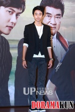 Park Ji Bin