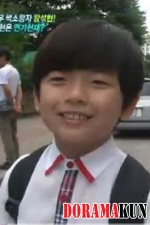 Wang Suk Hyun