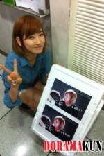Wonder Girls