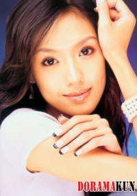 Adriene Lin