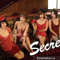 SECRET