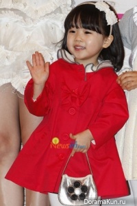 Kim Yoo Bin