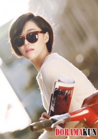 Son Ga In