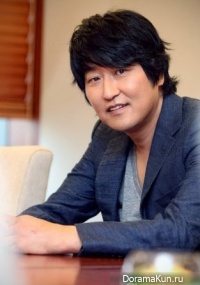 Song Kang Ho