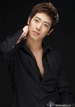 Yoo Shin Yoo Shin