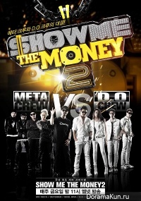 Show Me The Money 2