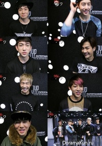 Real GOT7 season 3