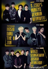 SEVENTEEN PROJECT: Debut big plan!