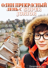 One Fine Day - Super Junior