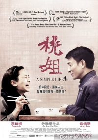 A Simple Life
