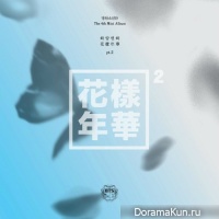 BTS - Run