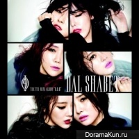 Dal★shabet