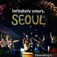 Seoul