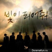 Block B
