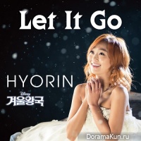 Frozen OST