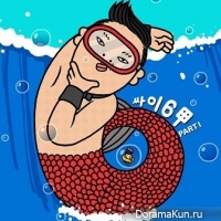 PSY