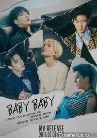 WINNER - Making of Baby Baby