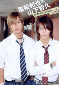 Nobuta wo produce