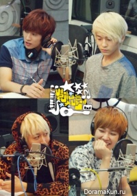 Younha’s Starry Night