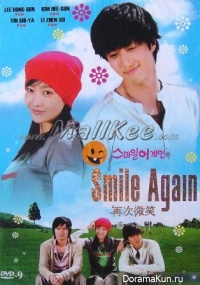 Smile Again