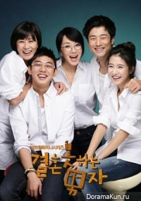 The Man Who Can`t Get Married