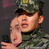 Hyun Bin