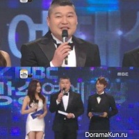 MBC Entertainment Awards