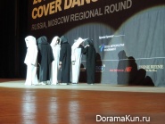 CDF 2013_DUAL-K