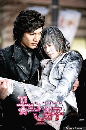 Boys Before Flowers