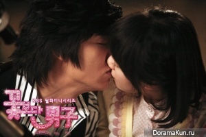 Boys Before Flowers
