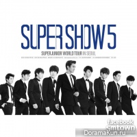Super Junior