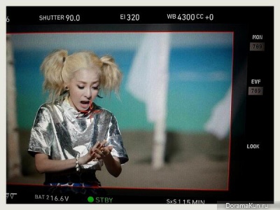 Дара