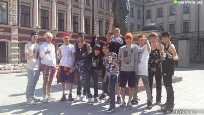 EXO